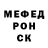 Экстази Cube Gary Michael