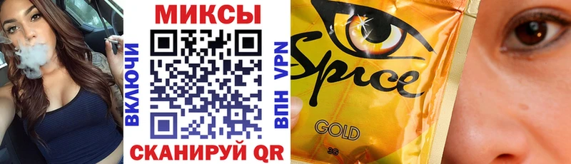 БУТИРАТ бутандиол  блэк спрут зеркало  Саров  купить наркоту 