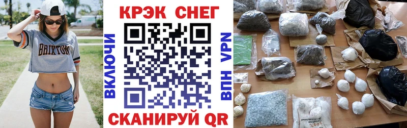 КОКАИН Колумбийский Саров