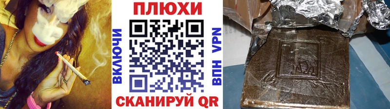 ГАШ Изолятор  Саров 
