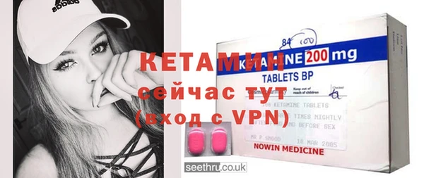круглые Пересвет