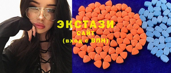 СК Алзамай