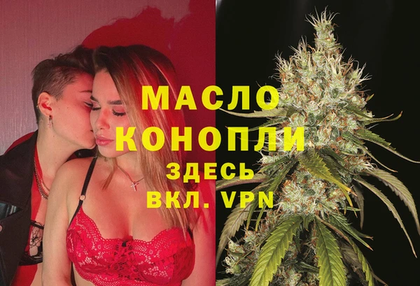 СК Алзамай