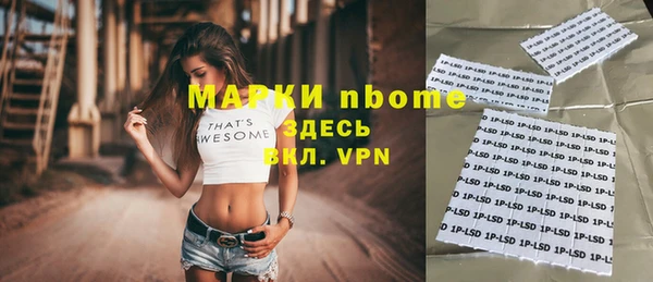 СК Алзамай