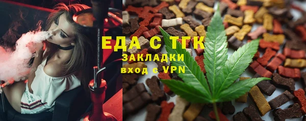 СК Алзамай