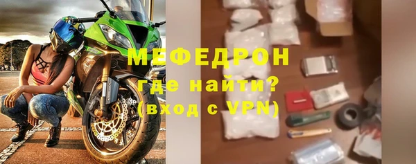 метадон Переславль-Залесский