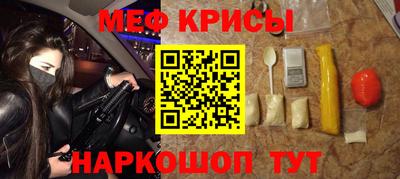 COCAINE Северобайкальск
