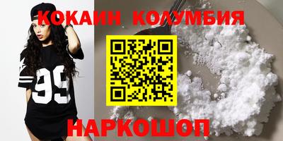 прущие грибы Свободный