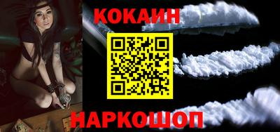 прущие грибы Свободный