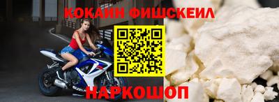 прущие грибы Свободный