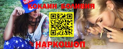 прущие грибы Свободный