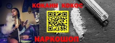 прущие грибы Свободный