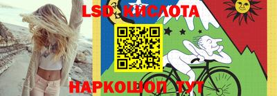 прущие грибы Свободный