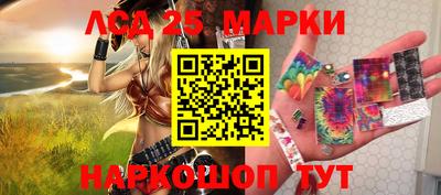 COCAINE Северобайкальск