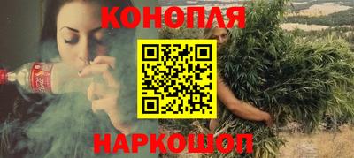 COCAINE Северобайкальск