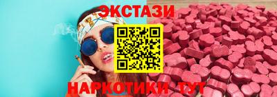 прущие грибы Свободный
