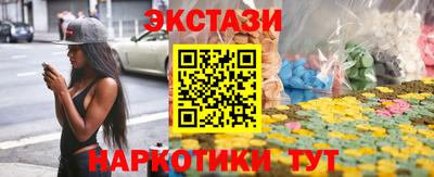прущие грибы Свободный