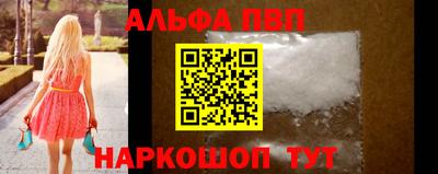 прущие грибы Свободный