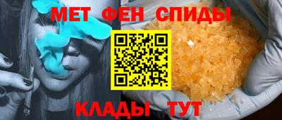 COCAINE Северобайкальск