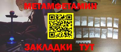 прущие грибы Свободный