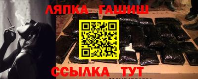 COCAINE Северобайкальск